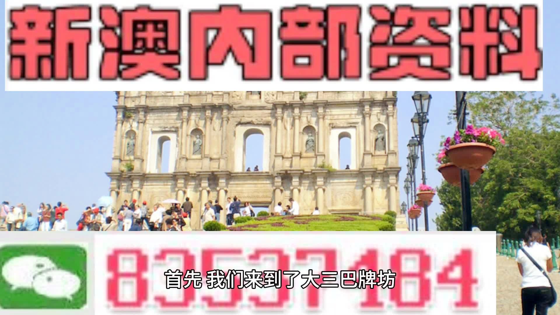 科技 第19页
