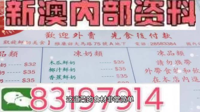 创新 第72页