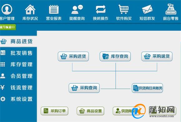 管家婆必出一肖一码一中，精选解析与落实策略