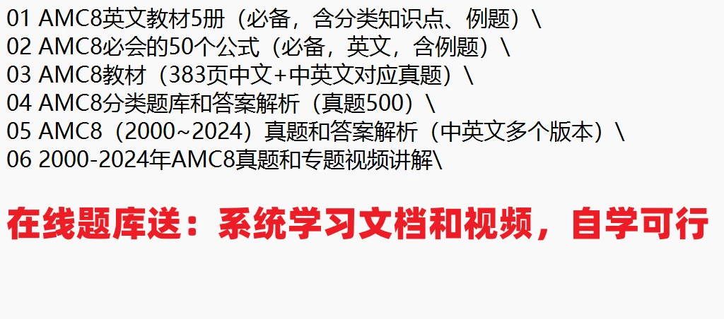 2025全年正版资料免费资料大全最新版本-精选解析解释落实