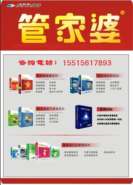 创新 第59页