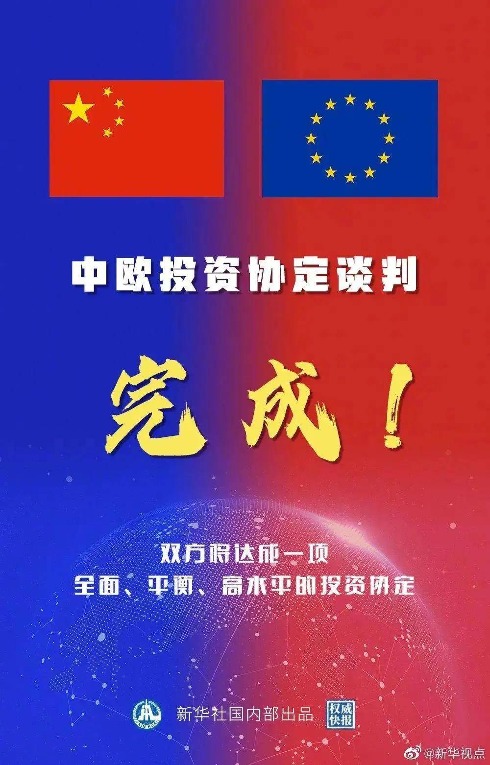 新澳门与香港2025全年全年资料-最佳精选解释落实