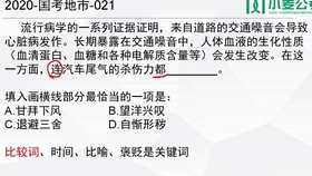 新奥精准精选免费资料提供，词语释义、解释落实与知识共享的新时代
