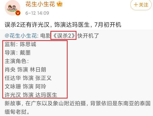 今晚澳门和香港一码一肖一特一中是公开的吗？全面释义解释落实