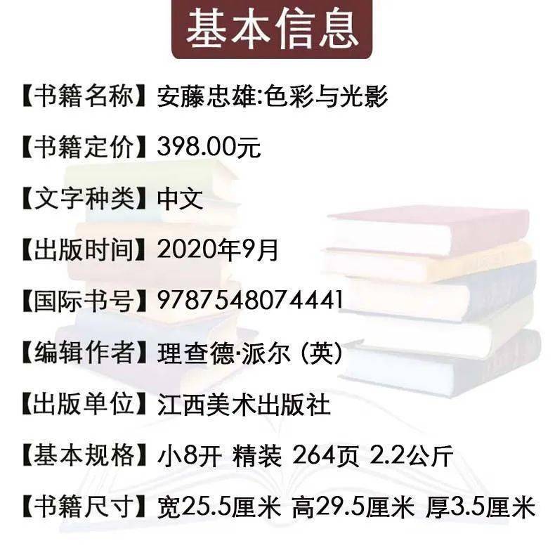 2025年正版资料免费大全中特，全面释义、解释与落实