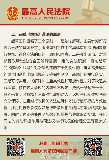 一肖一码一特一中，全面释义与落实策略