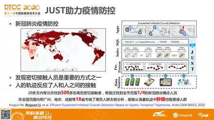 新澳全年资料彩免费资料查询85期-精选解析解释落实