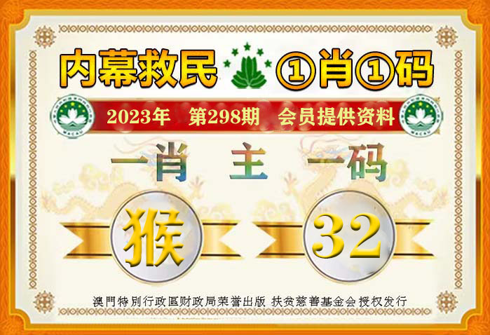 澳门与香港，管家一肖一码100-精选解析解释落实